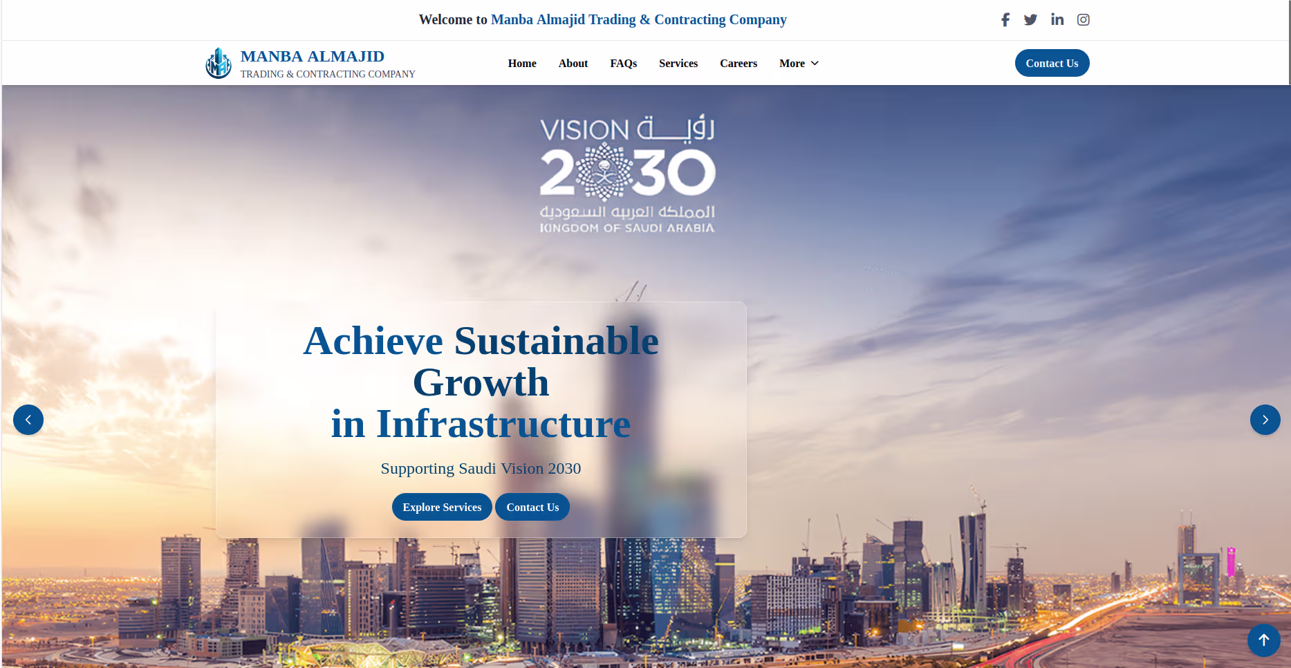 Manba Almajid Website